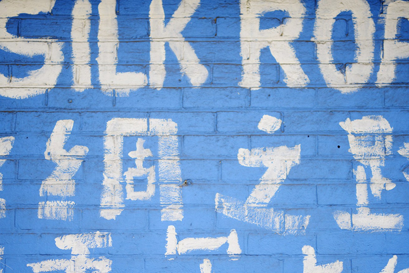 Silk Road's exterior belies the delights within. Photo: Nat Rogers/InDaily