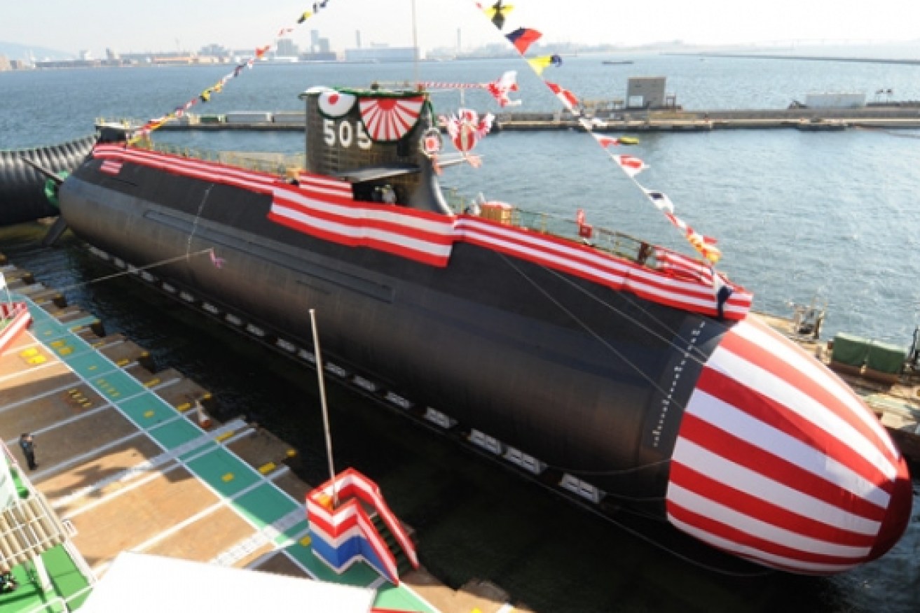 The Japanese Soryu submarine
