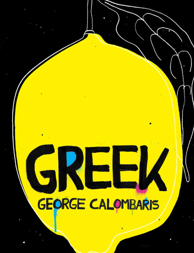 Greek-cover-image-resized