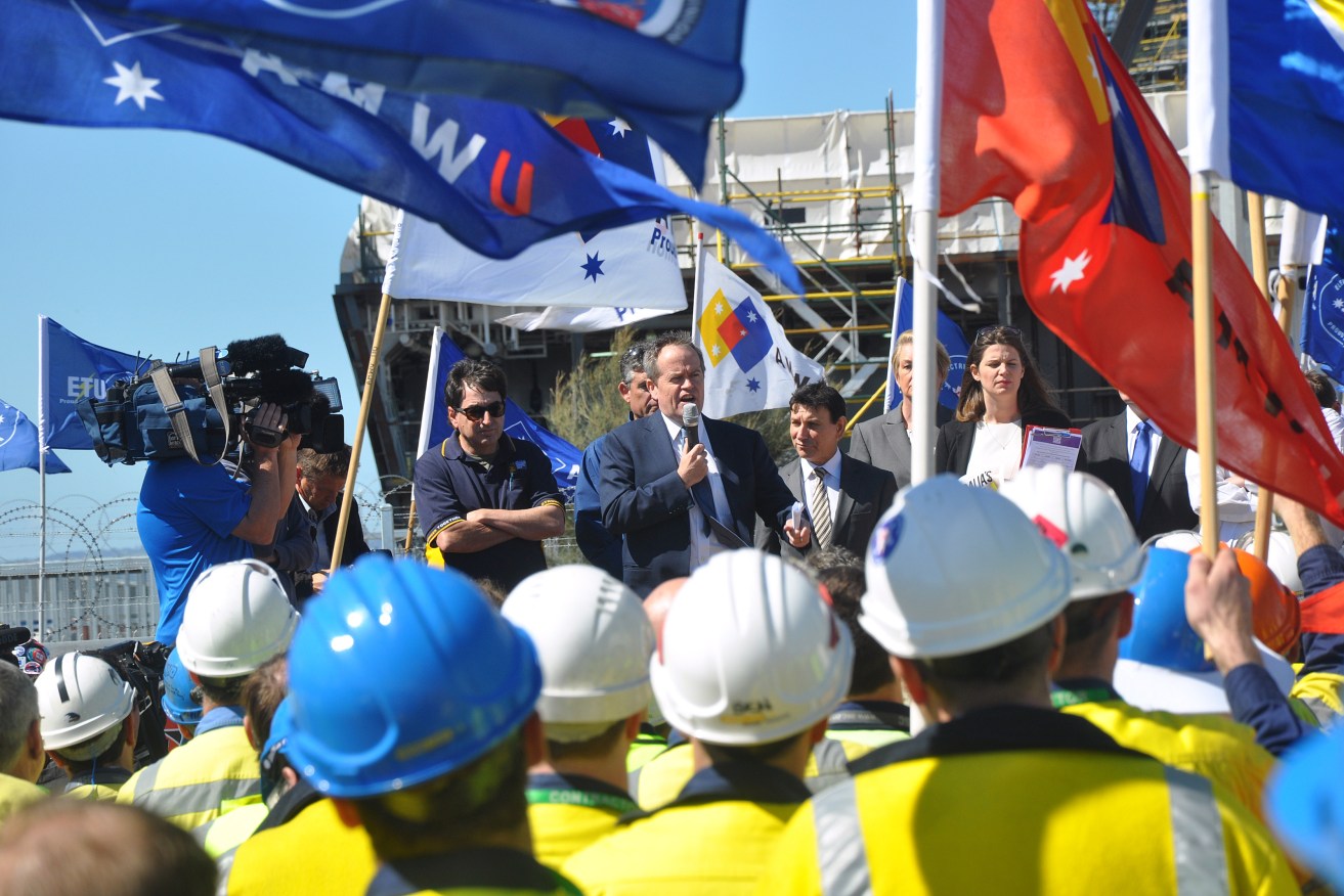 Opposition Leader Bill Shorten at an AMWU jobs rally at ASC last year. Photo: Michael Ramsey, AAP.