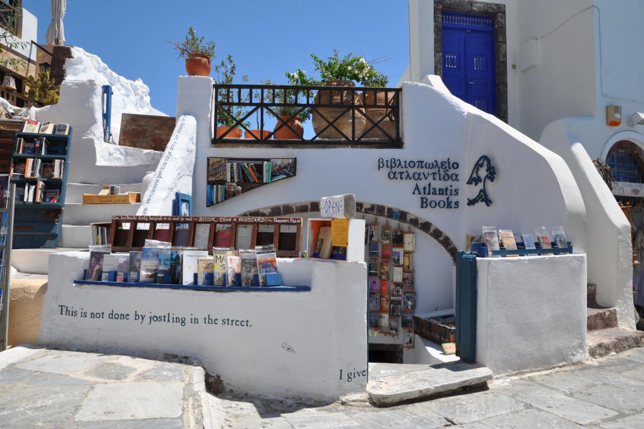 The entrance to Atlantis Books in Santorini.
