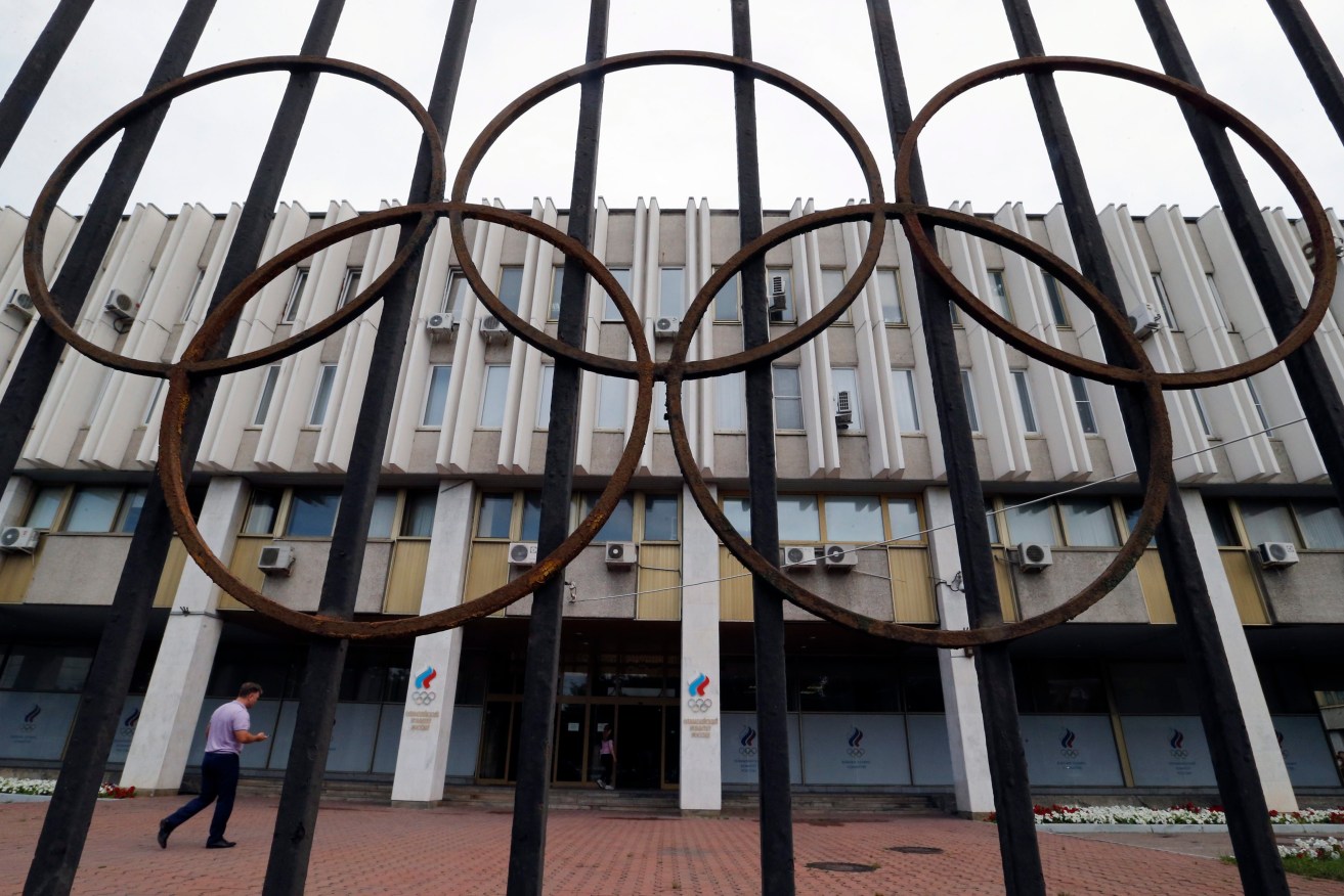 The Russian Olympic Committee headquarters in Moscow. Photo: YURI KOCHETKOV, EPA.