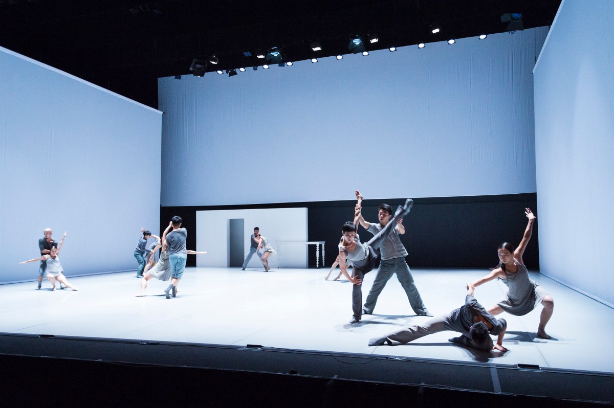 Contemporary Dance Company's As If To Nothing. Photo: Isamu Murai