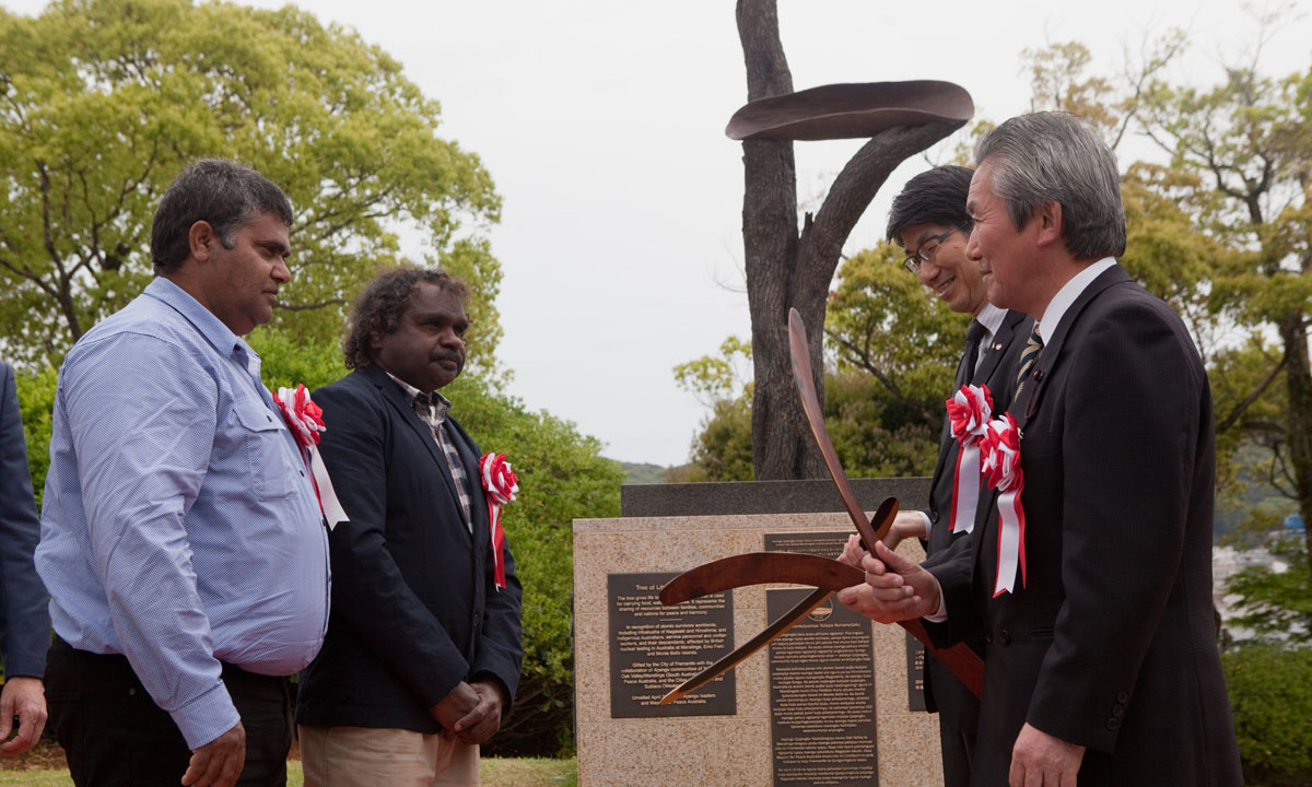 The 'Tree of Life, Gift of Peace' unveiling ceremony at Nagasaki Peace Park in April this year.