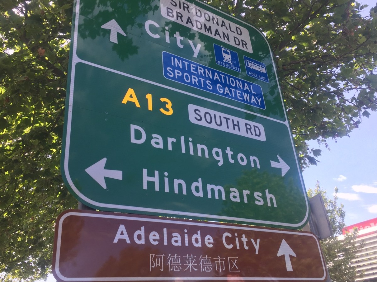 A Chinese language sign on the route from the airport to the city, put up this morning. Supplied image