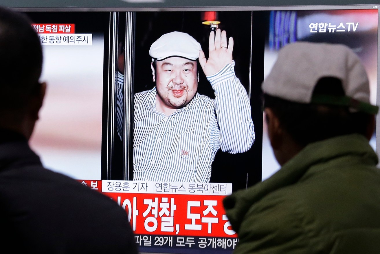 A TV screen at a South Korean railway station shows a picture of Kim Jong Nam, the older brother of North Korean leader Kim Jong Un. Photo: AP/Ahn Young-joon
