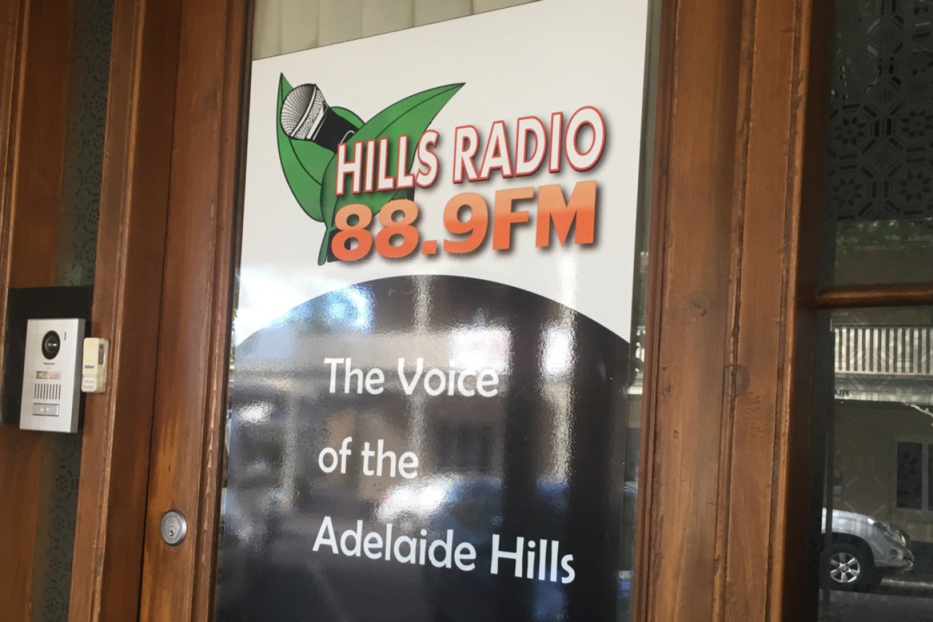 The front entrance to the the Hills Radio building on Gawler Street in Mount Barker.