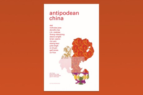 Book review: Antipodean China