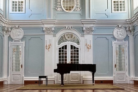 Baroque concert hall bid for Tynte Street