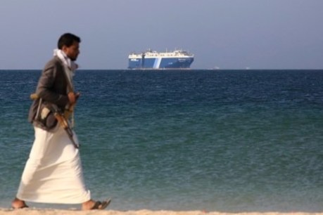 Houthis declare Red Sea shipping ban for Israel and allies